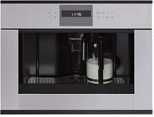 Встраиваемая кофемашина Kuppersbusch CKV 6550.0 G5 Black Velvet