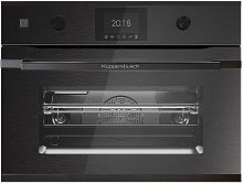 Компактный духовой шкаф с микроволнами Kuppersbusch CBM 6350.0 GPH 5